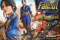 ドラマ『フォールアウト』から、「ルーシー・マクレーン」を1/4スケールで立体化