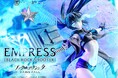 『ブラック★★ロックシューターDAWN FALL』より、「エンプレス」を1/4スケールで立体化