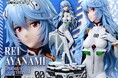 『シン・エヴァンゲリオン劇場版』より、ロングヘアの「綾波レイ」が1/4スケールで登場