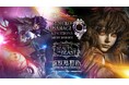 Entei Ryu氏が描いた「攻殻機動隊 STAND ALONE COMPLEX 草薙素子&タチコマ」を２つのカラーで立体化