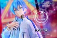 “Art by lack”最新作！ピアプロキャラクターズ「KAITO」の1/7スケールフィギュアが登場