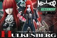 『メタファー：リファンタジオ』の「ヒュルケンベルグ」が、1/4スケールスタチューに