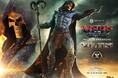 映画『マスターズ・オブ・ユニバース』より、「スケルター」の1/3スケールスタチューが登場