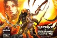 コミック『エイリアン VS. プレデター』から、「マチコ & ブロークンタスク・プレデター」を1/4スケールで立体化