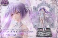 画集『UNREAL』のカバーを立体化。rurudo氏の「イヴ」が1/5スケールスタチューに