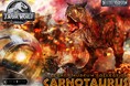 『ジュラシック・ワールド／炎の王国』から、「カルノタウルス」を1/15スケールで立体化