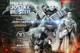 全高88cmの白き幻影！バットマンの切り札「ジャスティスバスター」が、新たなカラーリングでラインナップ