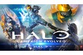 『Halo: Campaign Evolved』から、「マスターチーフ」「エリート＆グラント」を1/4スケールで立体化