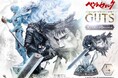 漫画『ベルセルク』から、「ガッツ」と「グリフィス」が佇む三浦建太郎のアートワークを1/4スケールで立体化