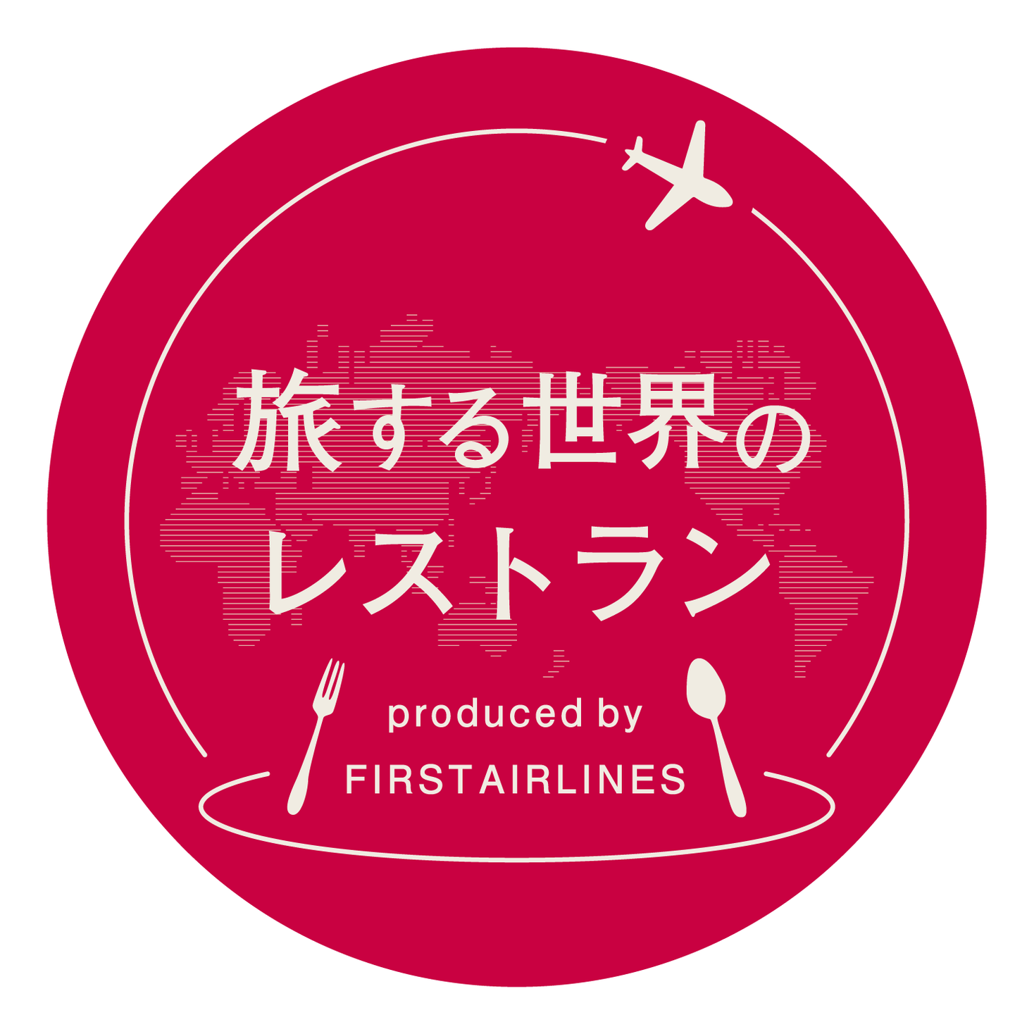 news feed image