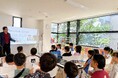 スタンフォード大学の学生と日本の子どもたちが、英語で挑む「世界課題の解決」ワークショップ・イベント
