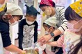 【名古屋・千種】外国人講師と英語でクッキング！園児・小学生向けバレンタインスイーツ作りイベントを開催