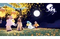 静かな月夜の下、謎かけで遊ぶ期間限定イベント「月灯りの日々」を2024年9月16日(月)16:00より開始