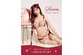 Z世代に超人気！伊藤桃々プロデュース♡Rosem、ホリデーコレクション♪リボン×コードのメロい新作登場。