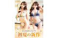 伊藤桃々がこだわり抜いた“大人ロマンティック” 。期待高まるRosem新作は、“ほどけるリボン”に視線集中！？