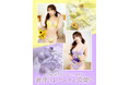 【伊藤桃々】Rosemより"夏の花火"から着想を得た、透明感あふれる新作ランジェリーを初公開