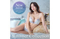レジェンドキャバ嬢・みゆうプロデュース「Mivera &」ブランド1周年。出産報告後初となるSUMMER COLLECTIONを7月15日（水）19時より発売、記念クーポンも配布
