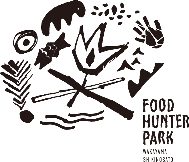 和歌山市初の道の駅誕生 年7月18日 土 に 道の駅 四季の郷公園 Food Hunter Park がグランドオープン 有限責任事業組合food Hunter Parkのプレスリリース