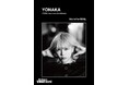 川後陽菜 & YONAKA Band、初のCD『YONAKA』が8月20日発売!NYの伝説的アーティストEric Hazeがジャケットを手掛け、ドラムには山中綾華が参加。メンバーからコメントも到着!