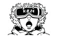 【VR BASE TOKYO】お得なキャンペーン！映画半券で本格VRがお手軽価格に