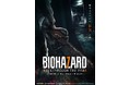 YouTubeやテレビ、SNSで話題となったバイオハザードVRアトラクション『BIOHAZARD WALKTHROUGH THE FEAR』が関東に帰ってきた！