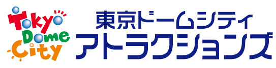 期間限定！『BIOHAZARD WALKTHROUGH THE FEAR』が東京ドームシティ アトラクションズにて開催決定！前売券販売開始 ...