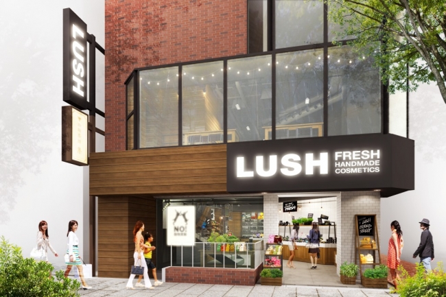 『LUSH原宿表参道店の外観イメージ』