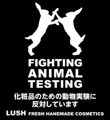 「ＬＡＳＨ　動物実験反対　画像」の画像検索結果