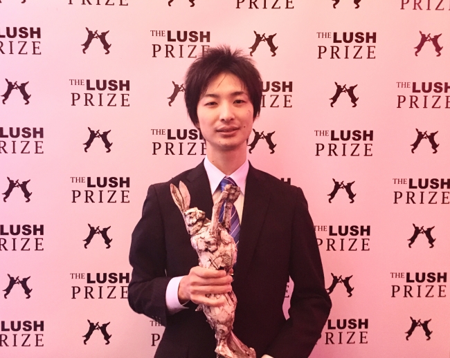 Lush Prize 2017 若手研究者部門アジア受賞者、小山智志氏