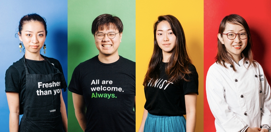 英国発化粧品ブランド ラッシュジャパンの人事制度について 正社員の定年制廃止 全契約社員の正社員化など働き方改革を実施 株式会社ラッシュ ジャパンのプレスリリース