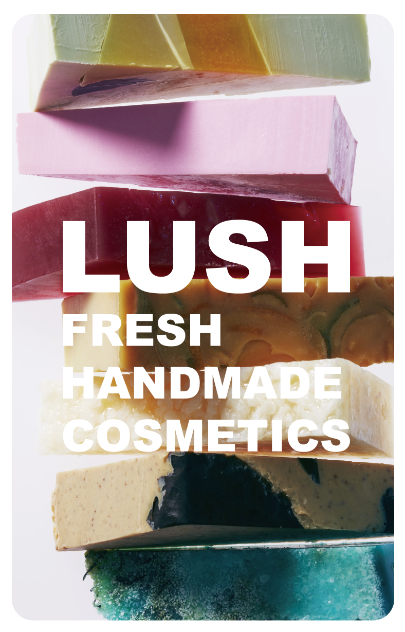 lush-gift-cards-lush-fresh-handmade-cosmetics-gift-card-design