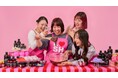 手作りチョコレートコスメでバレンタインパーティ!体験型サービス「チョコパ!」を1月30日(木)より期間限定販売開始