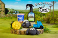 ナチュラルコスメブランドLUSH「ひつじのショーン」とのアメェ〜イジングな新作コラボレーションアイテムを3月6日(木)から発売 ~ ハンドメェ〜イドの魅力が詰まった全6種のヴィーガンコスメ ~