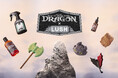 <ヒックとドラゴン X LUSH>新作映画『ヒックとドラゴン』との限定コラボレーションアイテム全7種を9月4日(木)より発売!