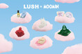 ＜LUSH X MOOMIN＞7月23日発売！限定コラボ商品全10種が登場。
