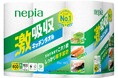料理から掃除まで使える大人気「激吸収」シリーズにラインナップ追加「ネピア 激吸収キッチンタオル6ロール」新発売