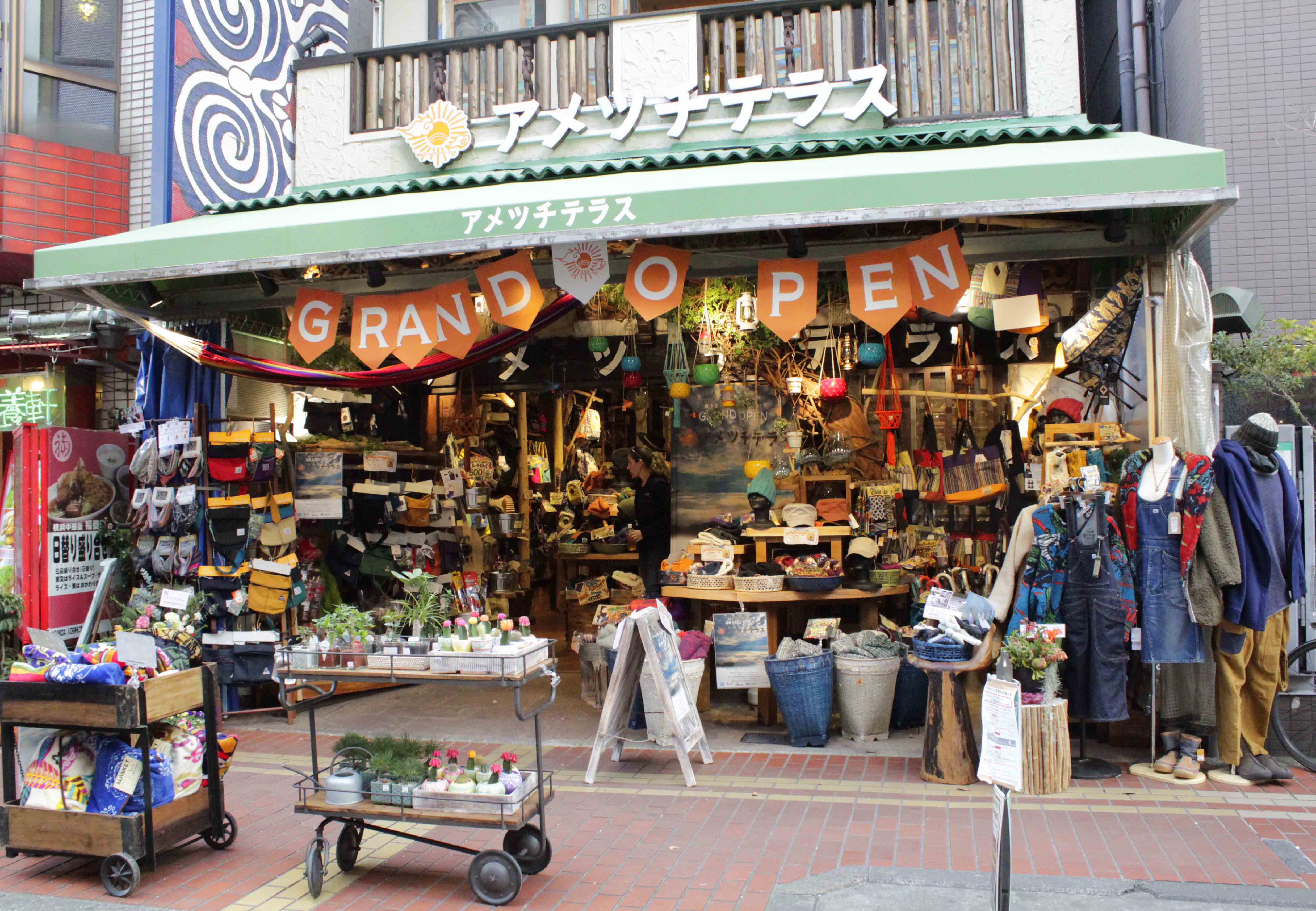 横浜中華街にnew Open アメツチテラス 横浜 店 グローバル ネイチャー をテーマにしたセレクトショップ誕生 株式会社アミナコレクションのプレスリリース