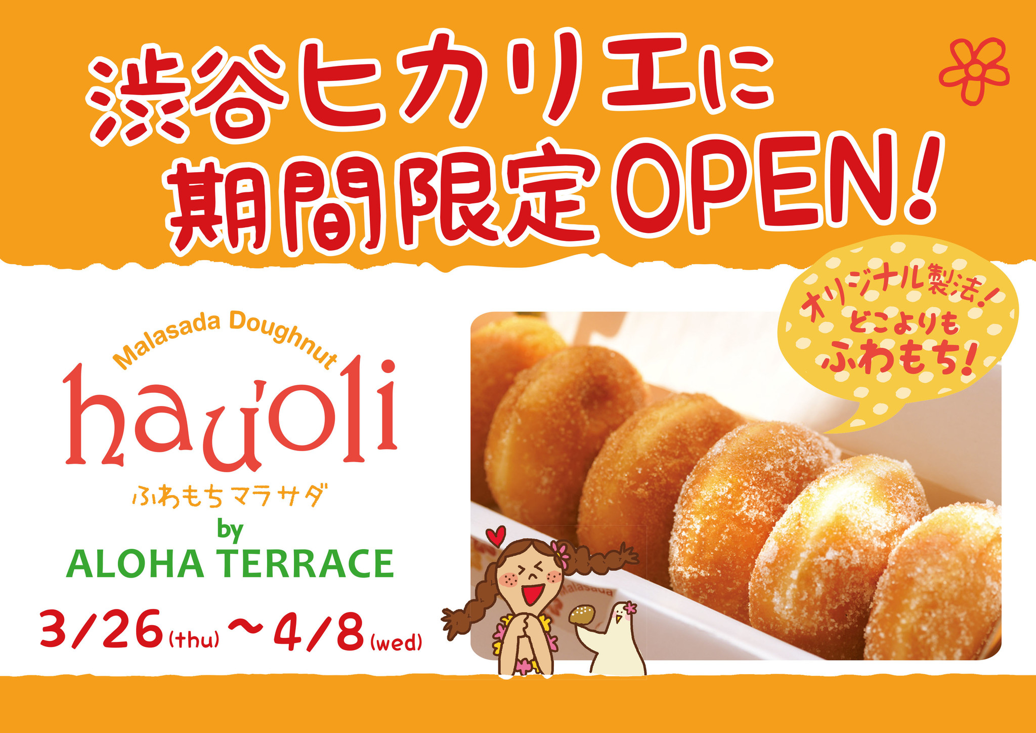 マラソン限定 マラサダ子さん専用の通販 ぶぶ's shop|ラクマ by 定番