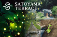 人の手で再生した里山にホタルが舞う 千葉・富津の「SATOYAMA TERRACE」でハーブボール作りワークショップ開催