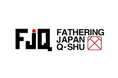 「男性育休10か条」を提唱します(11月19日(いい育休の日)リリース!)