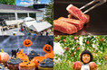 マウンテンリゾートで楽しむ秋の収穫祭! ハロウィンスイーツブッフェや鉄板焼きなど