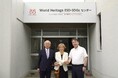 株式会社ワールド・ヘリテイジが奈良教育大学 ESD・SDGsセンターのネーミングライツを取得