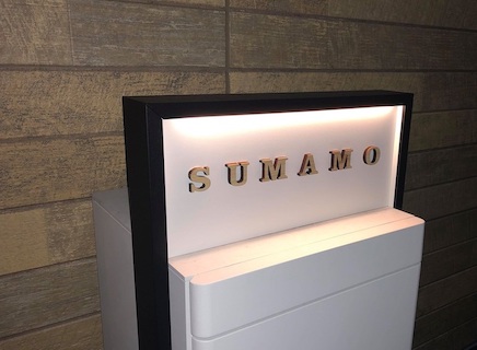 SUMAMO株式会社