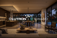 ホームオートメーションのSUMAMO、Lutron正規代理店として本格始動