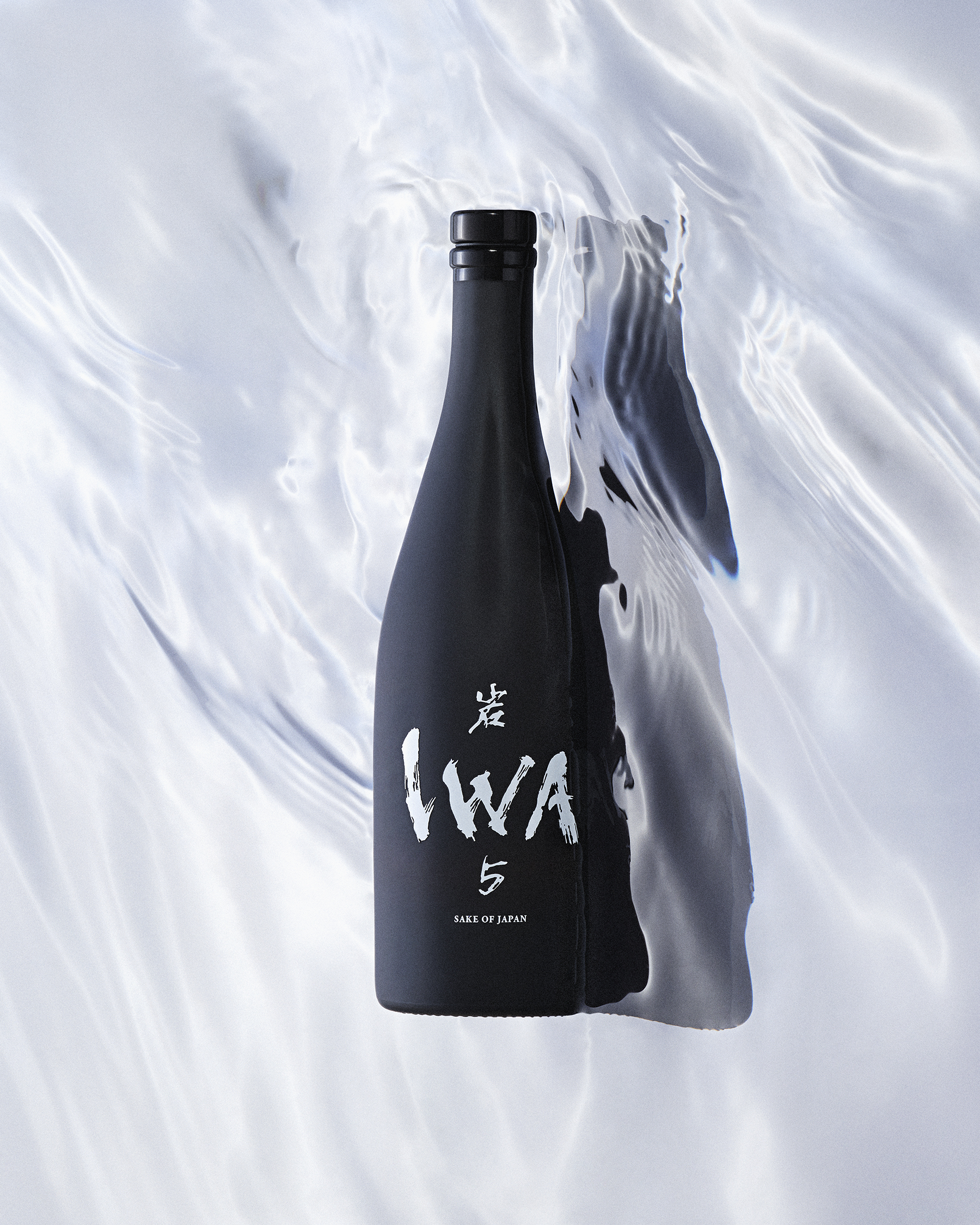 リシャール・ジョフロワによる日本酒ブランド「IWA」 3年目を迎え