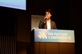 「HR FUTURE CONFERENCE 2026 春 in 東京」にJob-Us 代表 馬渕太一が登壇