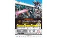 \好評につき再登場!TVアニメ『シンカリオン チェンジ ザ ワールド』スペシャルコラボ!/【大宮駅開業140周年記念】「大宮えきフェス by 大宮駅RENKETSU祭」