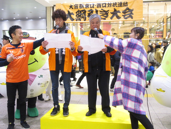 2019年の大綱引き大会の様子(2)