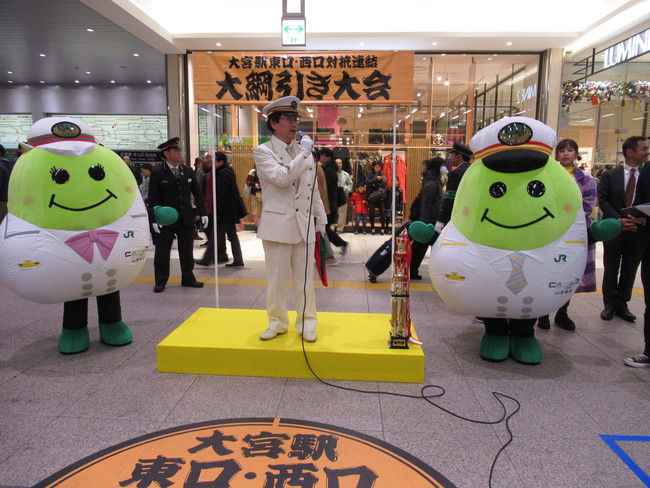 2019年の大綱引き大会の様子(1)