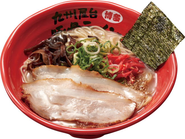 定番とんこつラーメン